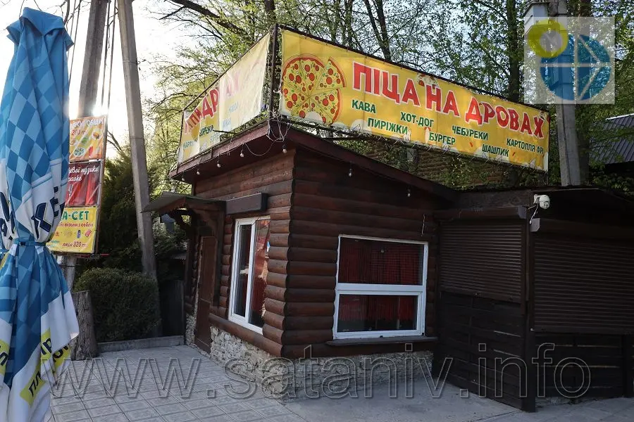 Сатанів.Комплес відпочинку Хуторок